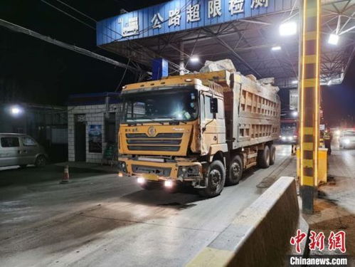 河南重拳出擊整治貨運市場，“百噸王”無處遁形，三千余家企業被集中約談