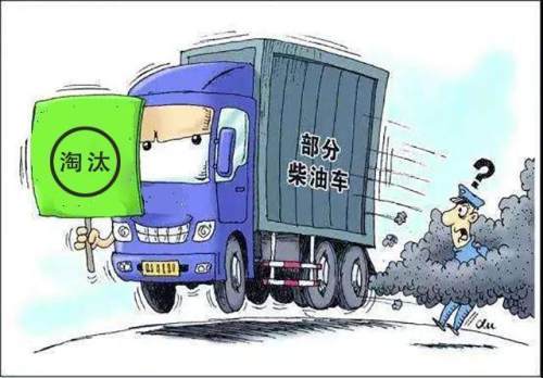 西夏區鐵腕治污 嚴查柴油貨車，守護冬季藍天