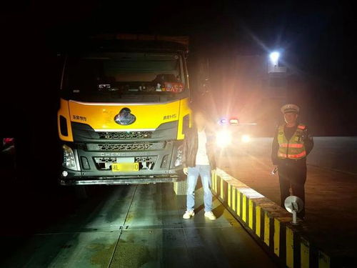 嚴管嚴查超載貨車，凈化道路貨運環境