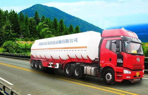 河南危險品車輛禁行新規(guī) 時速不超80