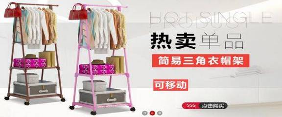 永康市樂活貿易與海洋網(wǎng)絡達成網(wǎng)站設計合作，助推日用雜品銷售數(shù)字化升級