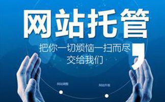 閬中軟文推廣與網(wǎng)站優(yōu)化推廣營(yíng)銷的關(guān)鍵知識(shí)點(diǎn)