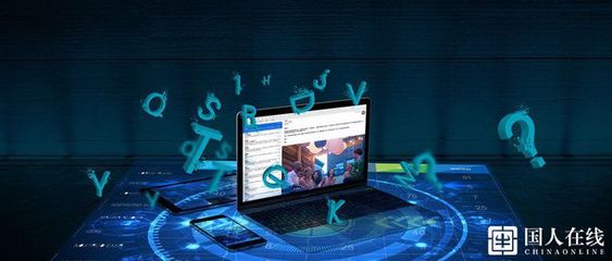 營(yíng)銷力決定企業(yè)格局 網(wǎng)絡(luò)推廣中的核心力量